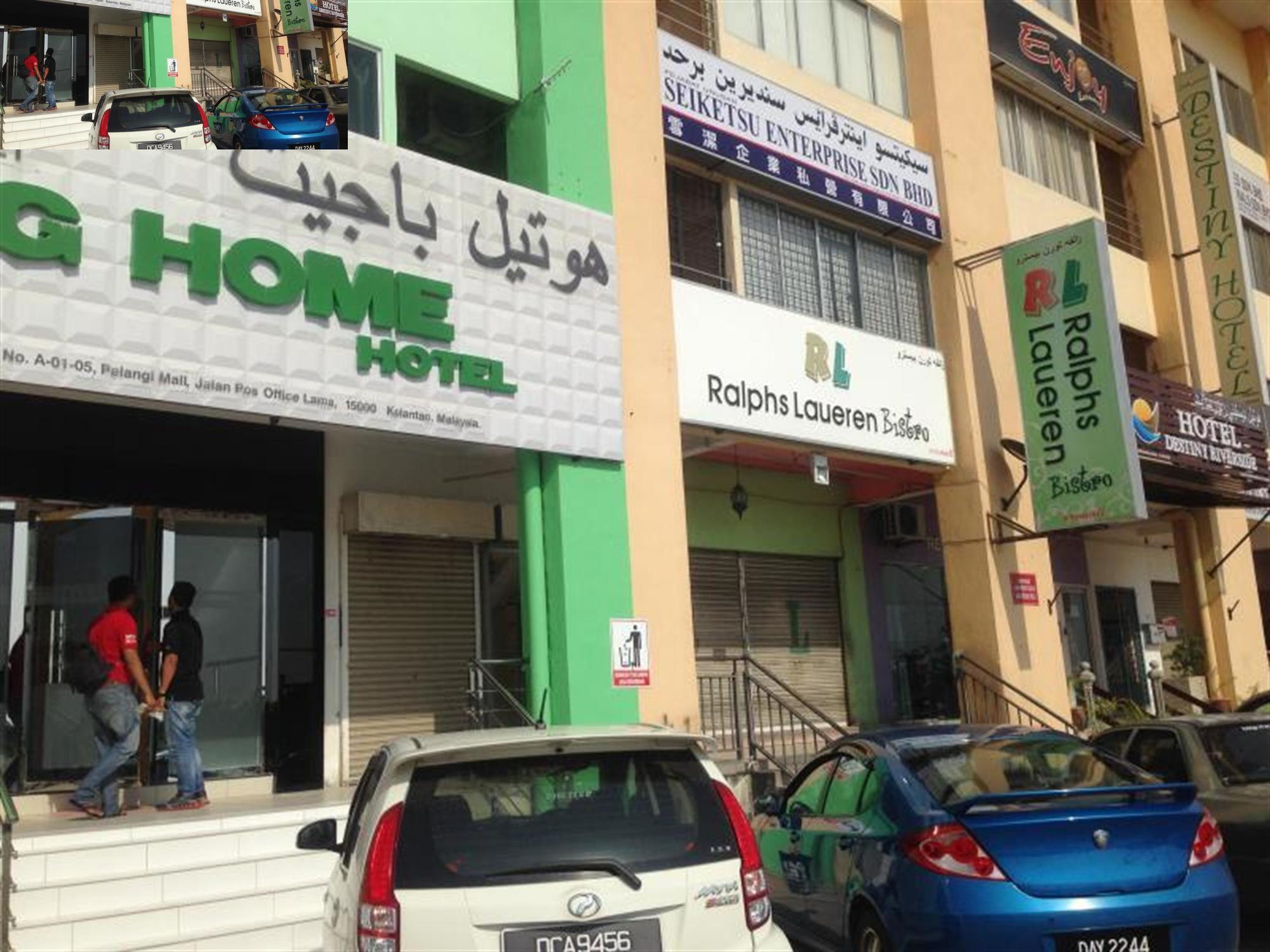 Hotel Zamburger Nur Ramadhan - Previously G Home Hotel كوتا بْهارو المظهر الخارجي الصورة